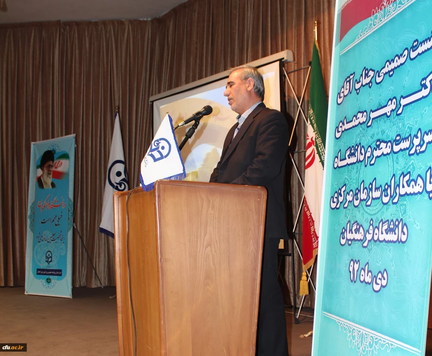 نشست صمیمی سرپرست دانشگاه فرهنگیان با همکاران 6