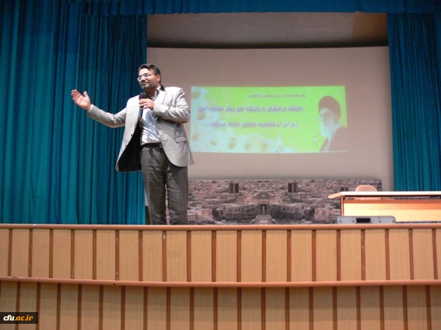 برگزاری کارگاه آموزشی مهارتهای معلمی در پردیس شهید پاک نژاد یزد 2