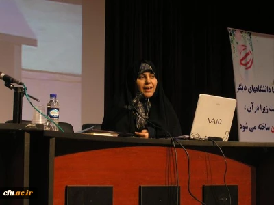 در پردیس نسیبه تهران برگزار شد:

آیین استقبال از دانشجو معلمان ورودی بهمن 92