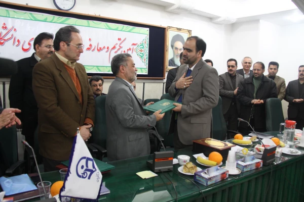 جلسه تکریم و معارفه سرپرستان یزد