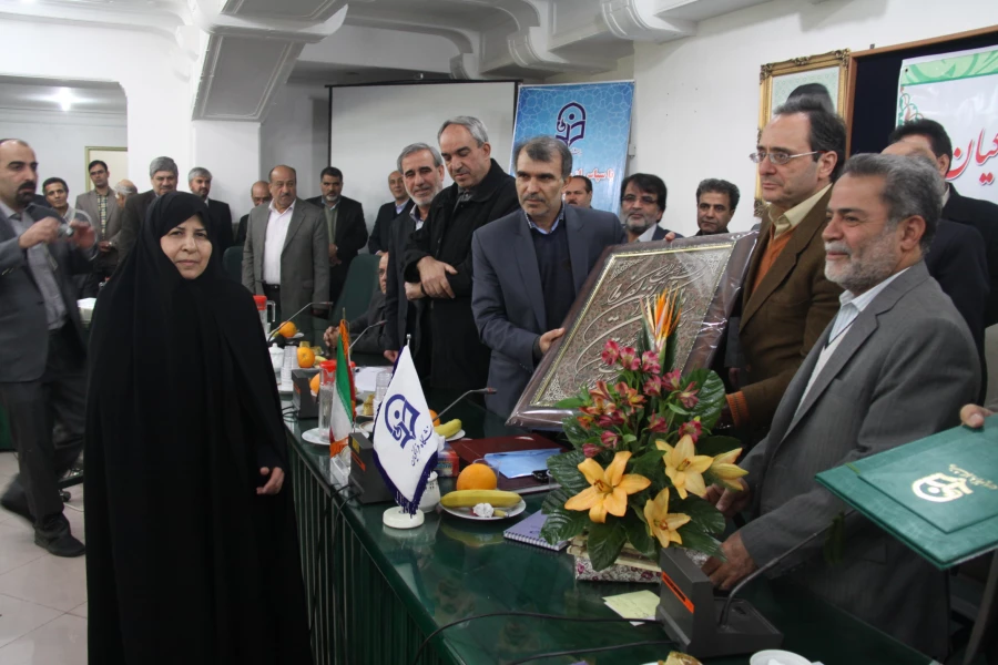 جلسه تکریم و معارفه سرپرستان یزد