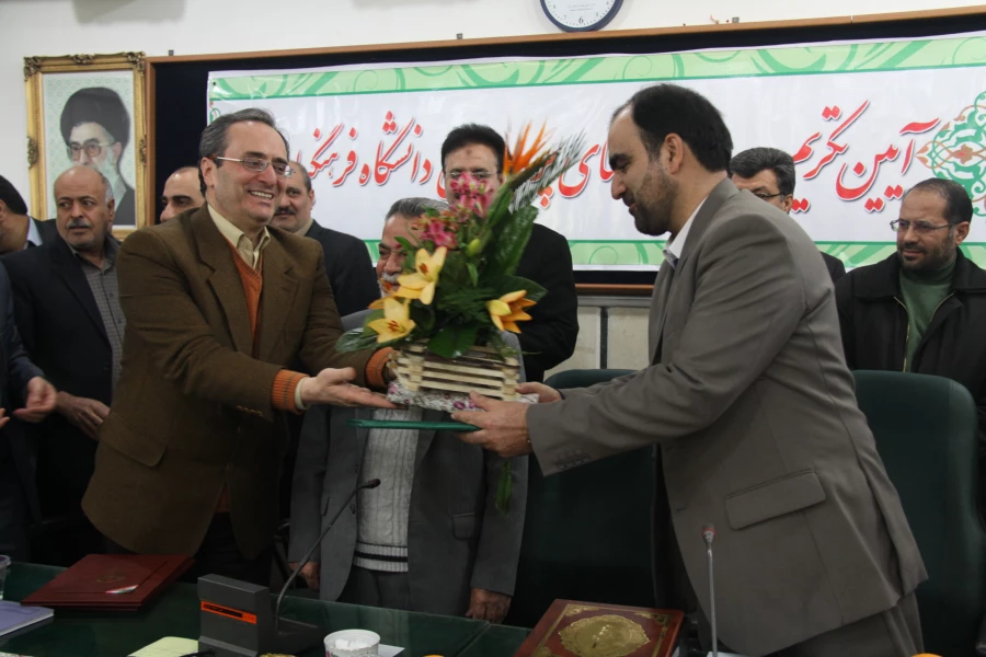 جلسه تکریم و معارفه سرپرستان یزد