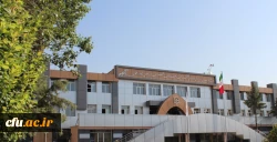 مقام معظم رهبری :دانشگاه فرهنگیان خیلی مهم است؛اینجا شخصیت معلمان ساخته می شود. 2