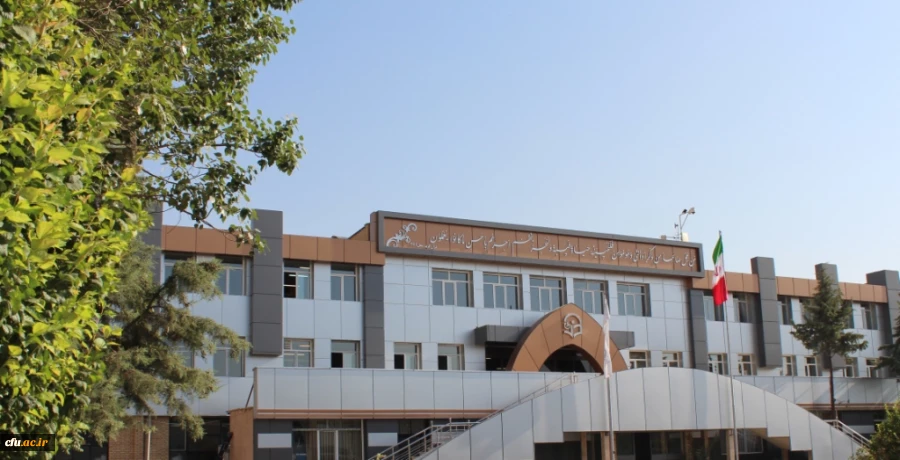 مقام معظم رهبری :دانشگاه فرهنگیان خیلی مهم است؛اینجا شخصیت معلمان ساخته می شود. 2