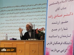 حجت الاسلام و المسلمین صادق زاده