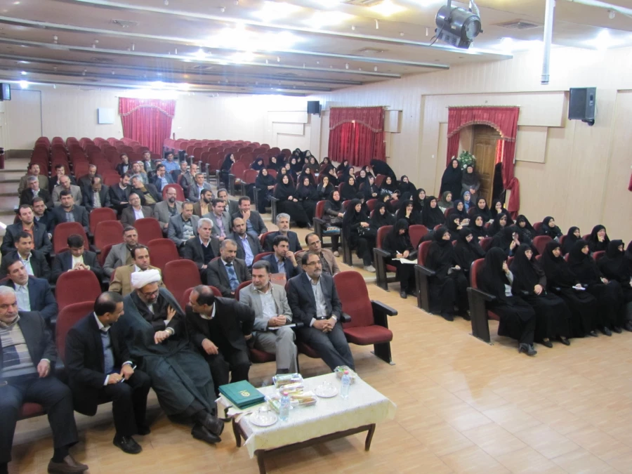 آیین تکریم و معارفه