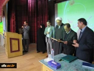 دکتر صادق زاده در آیین تکریم و معارفه سرپرستان شهید باهنر آموزش عالی سلمان فارسی