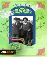 شکوفایی فرهنگ، هنر و تمدن اسلامی