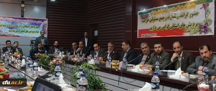 اولین همایش دو روزه ی علمی، کاربردی مسؤولان حراست پردیس های دانشگاه فرهنگیان