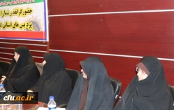 اولین همایش دو روزه ی علمی، کاربردی مسؤولان حراست پردیس های دانشگاه فرهنگیان