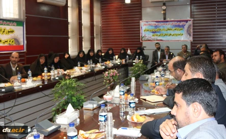 اولین همایش دو روزه ی علمی، کاربردی مسؤولان حراست پردیس های دانشگاه فرهنگیان