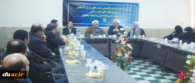 در آیین تکریم و معارفه ی سرپرستان قدیم و جدید پردیس علامه امینی (ره) تبریز:

سرپرست معاونت فرهنگی: جامه ی عمل پوشیدن سند تحول بنیادین آموزش و پرورش، در گروِ امر خطیر تربیت معلم در دانشگاه فرهنگیان است