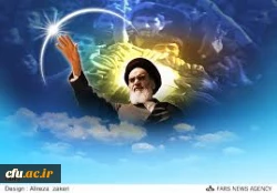 دهه فجر مبارک