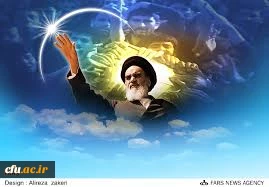 دهه فجر مبارک