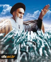 انقلاب اسلامی، مردم سالاری دینی، پیشرفت و توسعه متوازن