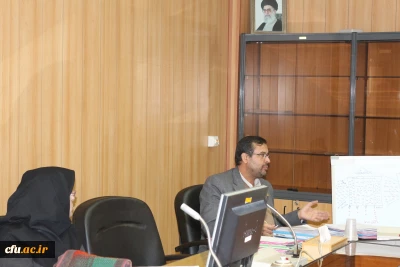 به منظور بررسی و رفع اشکالات 