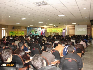 در پردیس شهید باهنر خراسان جنوبی برگزار شد:

آیین گرامیداشت ورود دانشجو معلمان جدید