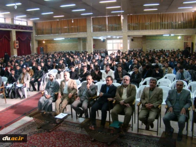 مدیر کل آموزش و پرورش اصفهان در مراسم استقبال از دانشجو معلمان جدید پردیس های استان:

دوران تحصیل در دانشگاه فرهنگیان، طلایی ترین دوران زندگی دانشجو معلمان خواهد بود