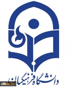 برگزاری سومین نشست کارگروه تخصصی مشاوره