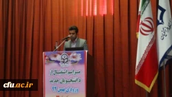 تلاوت آیات قرآن کریم