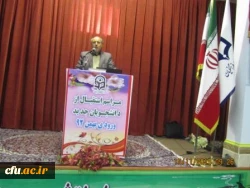 دکتر صالحی سرپرست پردیس شهید مفتح