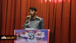 اجرای نماهنگ زنده دانشجویی