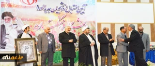 دکتر تاجیک اسمعیلی در آیین استقبال از دانشجو معلمان جدید مرکز آموزش عالی دانشور:

نگاه استراتژیک و اصولی رهبر معظم انقلاب اسلامی(مدظله العالی) به دانشگاه فرهنگیان، مسؤولیتی سنگین برای ایفای نقش همه دستگاه های اجرایی کشور در حمایت از این دانشگاه را می طلبد