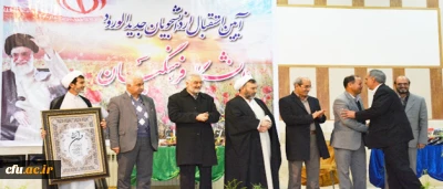 دکتر تاجیک اسمعیلی در آیین استقبال از دانشجو معلمان جدید مرکز آموزش عالی دانشور:

نگاه استراتژیک و اصولی رهبر معظم انقلاب اسلامی(مدظله العالی) به دانشگاه فرهنگیان، مسؤولیتی سنگین برای ایفای نقش همه دستگاه های اجرایی کشور در حمایت از این دانشگاه را می طلبد