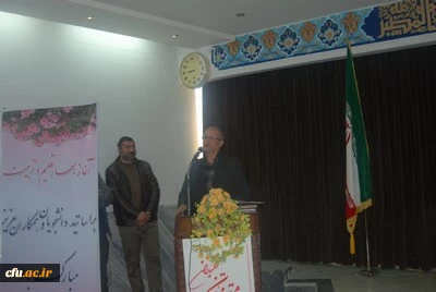 بازدید دکتر تاجیک اسمعیلی، معاون توسعه مدیریت و منابع دانشگاه فرهنگیان:

 از مرکز آموزش عالی ثامن الحجج ( ع) مشهد مقدس