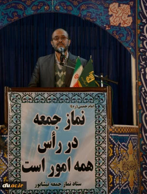 مهدی غرویان، سرپرست مرکز آموزش عالی فرهنگیان دانشور نیشابور:

دانشگاه فرهنگیان، نتیجه ی توصیه های مقام معظم رهبری(مدظله العالی) به مسؤولان پیرامون امر خطیر تربیت معلم بوده است.