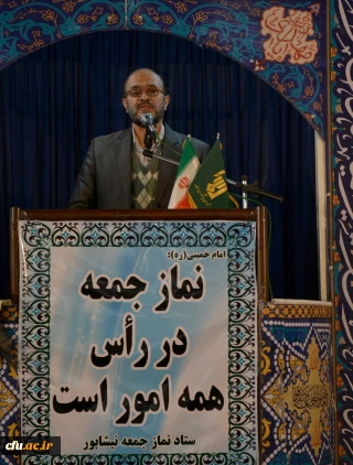 مهدی غرویان، سرپرست مرکز آموزش عالی فرهنگیان دانشور نیشابور:

دانشگاه فرهنگیان، نتیجه ی توصیه های مقام معظم رهبری(مدظله العالی) به مسؤولان پیرامون امر خطیر تربیت معلم بوده است.