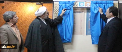 دکتر مهر محمدی، با حضور در دبیرخانه ی دائمی جشنواره های فرهنگی و رونمایی از پوسترهای بیست و چهارمین جشنواره فرهنگی دانشجو معلمان و اولین جشنواره مدرسان و کارکنان دانشگاه فرهنگیان:

برگزاری این جشنواره ها گزینه مؤثری برای حسن استفاده از فرصت شبانه روزی، اوقات فراغت و دستیابی به شایستگی های معلمی مورد نظر، برای دانشجو معلمان است.