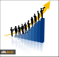 با انگیزه باشیم و بمانیم