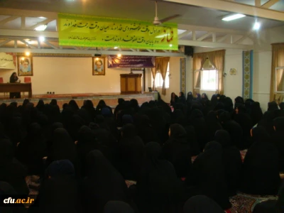 همایش طلایه داران دانشگاه فرهنگیان در پردیس حضرت فاطمه الزهرا (س) خوزستان برگزار شد.