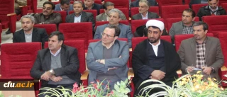 معاونت آموزشی و تحصیلات تکمیلی دانشگاه فرهنگیان