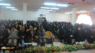 آیین استقبال از دانشجو معلمان جدید پردیس بنت الهدی صدر گیلان برگزار شد