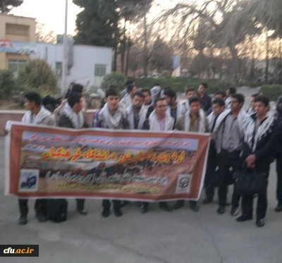 حضور دانشجو معلمان پردیس های شهید مفتح شهر ری و زینبیه پیشوا:

در مناطق عملیاتی جنوب