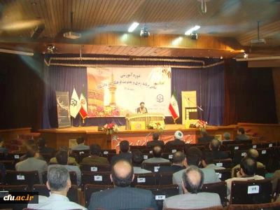 حجت الاسلام و المسلمین دادگر در دوره آموزشی مبانی برنامه ریزی و مدیریت فرهنگی:

کارشناسان فرهنگی دانشگاه فرهنگیان، سربازان مقام معظم رهبری(مدظله العالی) در حوزه های دینی و فرهنگی