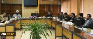 در یازدهمین جلسه شورای تخصصی دانشجویی دانشگاه فرهنگیان:
آیین نامه تشکیل مراکز مشاوره دانشگاه فرهنگیان تصویب شد