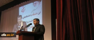 دکتر حسینی، معاون دانشجویی دانشگاه فرهنگیان، در آیین استقبال از دانشجو معلمان پردیس نسیبه:

تاریخ نشان داده که معلمان خوب، انسان های بزرگ تربیت کرده اند