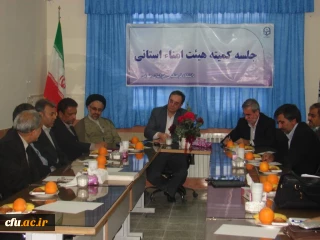 دکتر مهر محمدی در کمیته ی هیأت امنای دانشگاه فرهنگیان در خراسان جنوبی:

اگر ملت ما بخواهد به جایی برسد، باید از دانشگاه فرهنگیان و آموزش و پرورش به این نقطه رسید