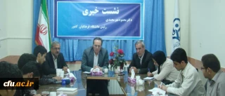 دکتر مهر محمدی در جمع اصحاب رسانه در پردیس شهید باهنر بیرجند:

دانشگاه فرهنگیان، میراث صد ساله ی مراکز تربیت معلم را به عنوان پشتوانه معنوی خویش دارد.