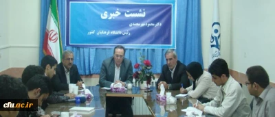 دکتر مهر محمدی در جمع اصحاب رسانه در پردیس شهید باهنر بیرجند:

دانشگاه فرهنگیان، میراث صد ساله ی مراکز تربیت معلم را به عنوان پشتوانه معنوی خویش دارد.