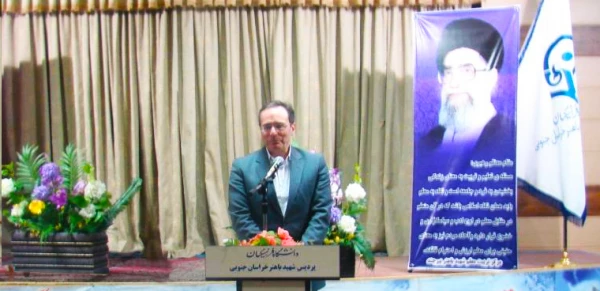 دکتر مهر محمدی