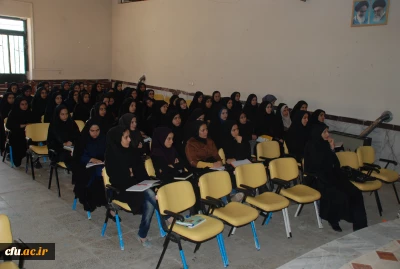 کارگاه آموزشی  اختلالات یادگیری در پردیس کوثر یاسوج برگزار شد