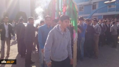 به میزبانی پردیس شهید مدرس کردستان:

آیین اعزام دانشجویان دانشگاه های استان کردستان به مناطق عملیاتی هشت سال دفاع مقدس برگزار شد