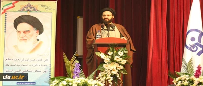 حجت الاسلام و المسلمین دادگر، بر لزوم داشتن نگاه هوشمندانه و برنامه ریزی دقیق و منسجم برای مقابله با تلاش های دشمنان اسلام و انقلاب، تأکید کرد:

بی تفاوت بودن، برای دانشجو معلمان، شایسته نیست