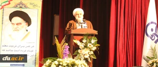 حجت الاسلام و المسلمین محمدیان، در مراسم دومین سالگرد تأسیس دانشگاه فرهنگیان، در پردیس نسیبه ی تهران:

برای دانشگاه فرهنگیان در بودجه سال آینده، باید تلاش ویژه را شروع کرد؛ چرا که مقام معظم رهبری هم در آموزش و پرورش، تأکید ویژه ای بر بحث تربیت معلم دارند