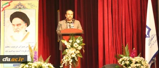 دبیر شورای عالی انقلاب فرهنگی، در جمع مسؤولان دانشگاه فرهنگیان در پردیس نسیبه ی تهران:

دانشگاه فرهنگیان پاسخ پرسش های آموزش و پرورش است، ما به جد از این دانشگاه حمایت می کنیم تا جایی که تبدیل به قله رفیع آموزشی کشور شود.