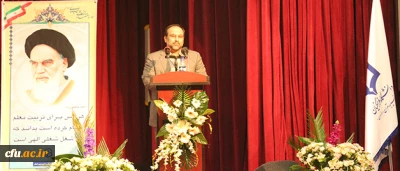 دبیر شورای عالی انقلاب فرهنگی، در جمع مسؤولان دانشگاه فرهنگیان در پردیس نسیبه ی تهران:

دانشگاه فرهنگیان پاسخ پرسش های آموزش و پرورش است، ما به جد از این دانشگاه حمایت می کنیم تا جایی که تبدیل به قله رفیع آموزشی کشور شود.